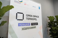 Будівництво громадсько-житлового комплексу з підземно-наземним гаражем манежного типу (паркінгом), вул. Андрея Шептицького-Доли